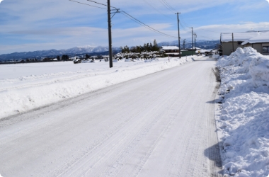 道路